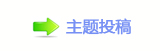 【香⽮ॎὧ앟_Nὧ䒍饥g끥网】